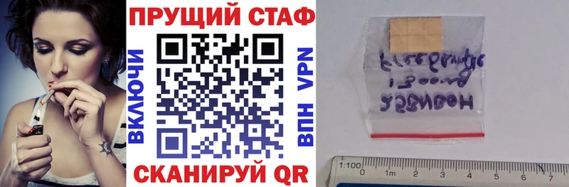  Cocaine Ряжск