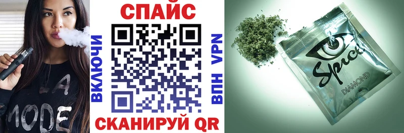 Бутират буратино Ряжск
