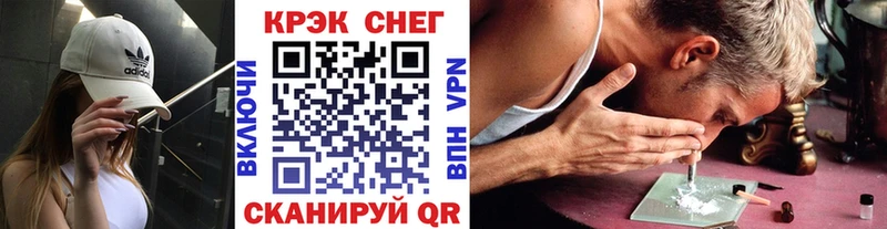 купить   Ряжск  КОКАИН 98% 