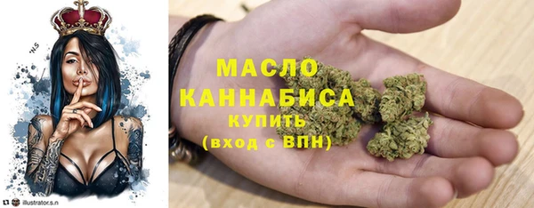 не бодяженный Аркадак