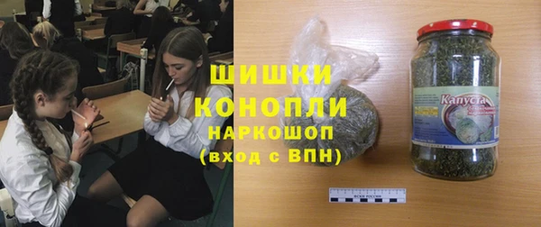 амф Армянск