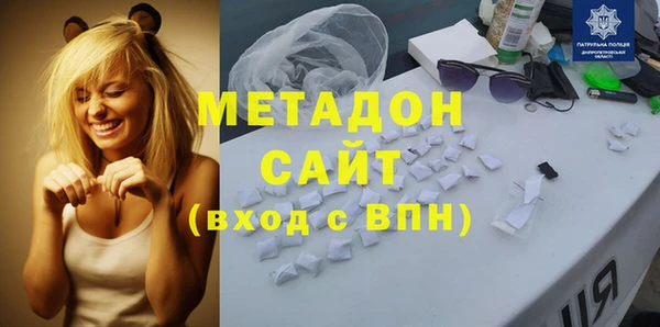 не бодяженный Аркадак