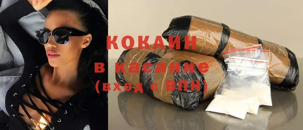 не бодяженный Аркадак