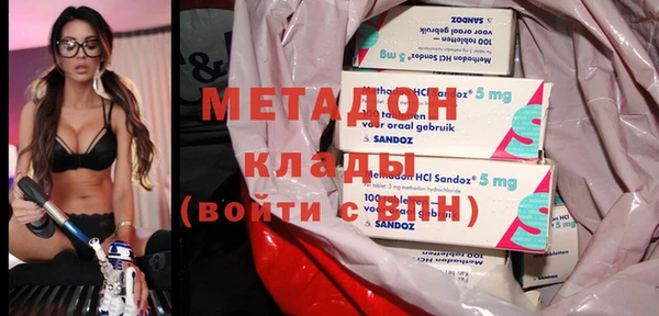 не бодяженный Аркадак