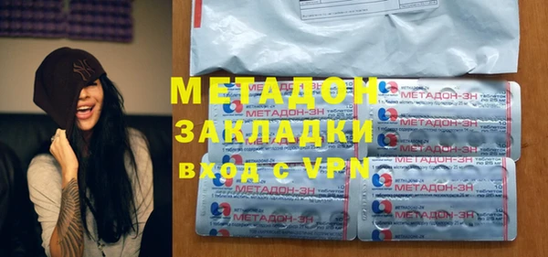 не бодяженный Аркадак