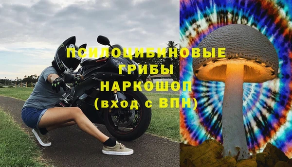 дистиллят марихуана Арсеньев