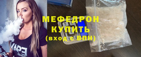 не бодяженный Аркадак
